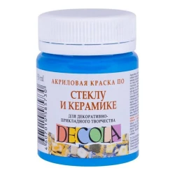 Акриловая краска по стеклу и керамике Decola, Голубой, 50 мл