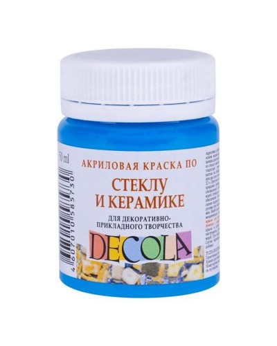 Akril boya şüşə və keramika üçün Decola, Mavi, 50 ml