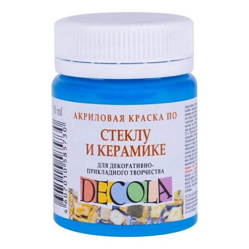 Акриловая краска по стеклу и керамике Decola, Голубой, 50 мл Акриловая краска по стеклу и керамике Decola, Голубой, 50 мл