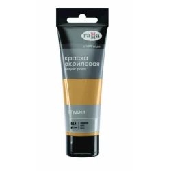 Акриловая краска Гамма Студия 814, золото, 75 мл