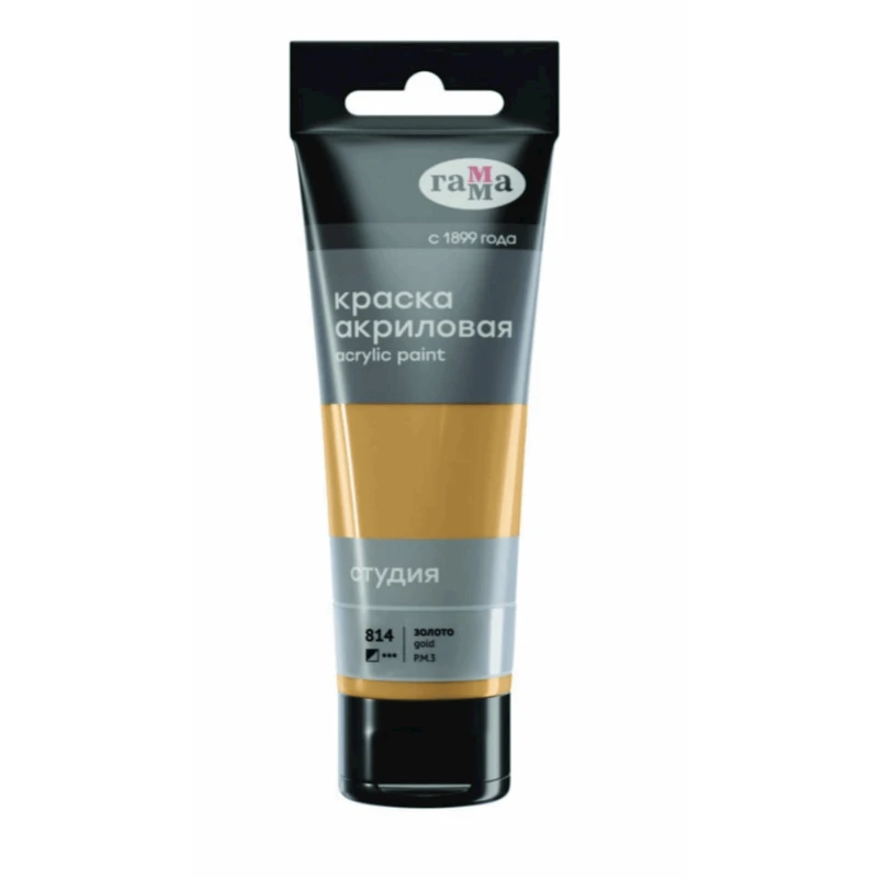 Акриловая краска Гамма Студия 814, золото, 75 мл
