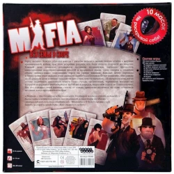 Masaüstü oyun Мафия Вся семья в сборе