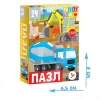 Пазл Puzzle Time Большая стройка, 24 элемента