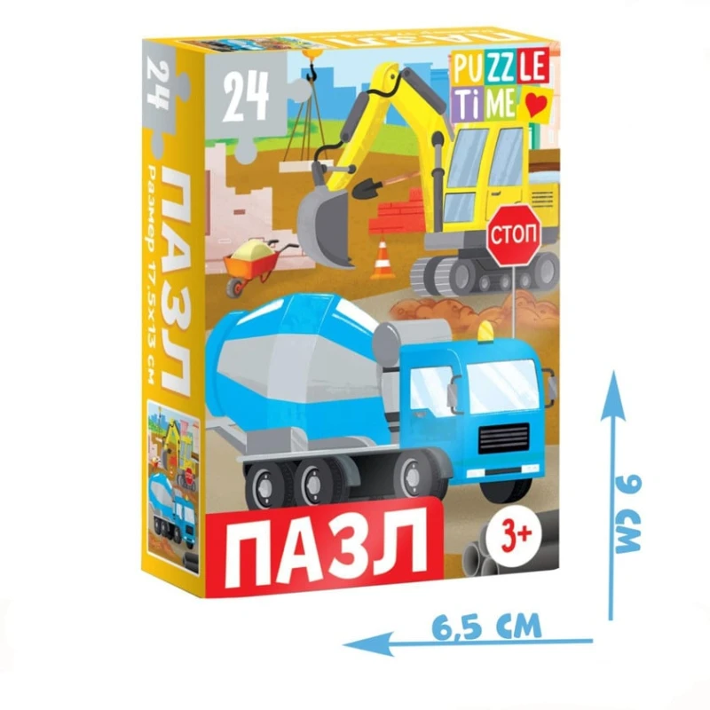 Пазл Puzzle Time Большая стройка, 24 элемента