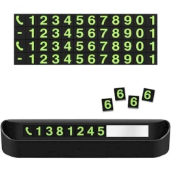 Парковочная автовизитка 5057097 Парковочная автовизитка 5057097