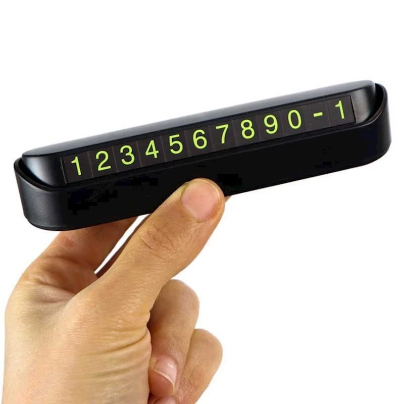 Парковочная автовизитка 5057097 Парковочная автовизитка 5057097