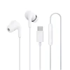 Проводные наушники Xiaomi Type-C Earphones White