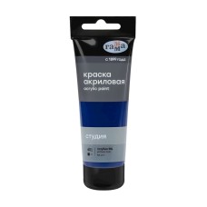 Akril boya Гамма Студия 401 Phthalo Blue 75 ml