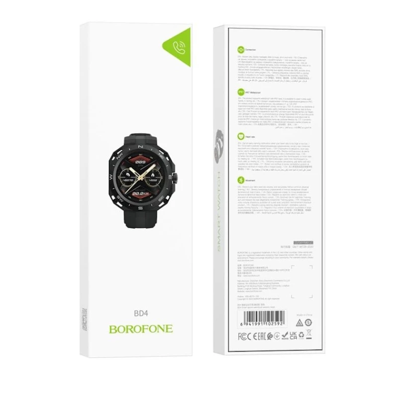 Смарт-часы Borofone BD4 Black
