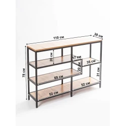 Стеллаж 30x110x78 см, ЛДСП, коричневый
