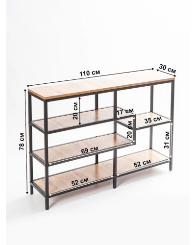 Stellaj 30x110x78 sm, LDSP, qəhvəyi