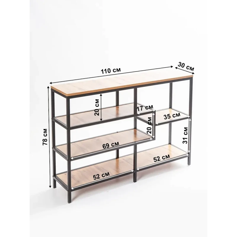 Stellaj 30x110x78 sm, LDSP, qəhvəyi