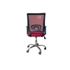 Кресло офисное Kapitaşı XRD-4901-2-5456, красное Кресло офисное Kapitaşı XRD-4901-2-5456, красное