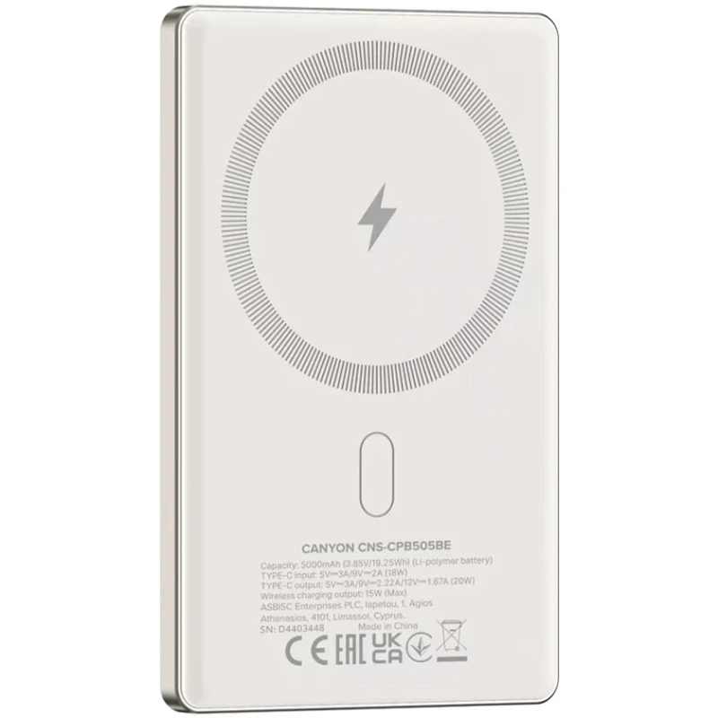Внешний аккумулятор Canyon OnPower 505 Slim Magsafe 5000mAh PD20W Beige Внешний аккумулятор Canyon OnPower 505 Slim Magsafe 5000mAh PD20W Beige