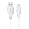 Кабель Celebrat CB-31 A-M USB to Lightning, 1 м, White