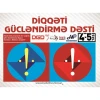 Книга Diqqət gücləndirmə dəsti 4-5 yaş