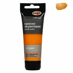 Akril boya Гамма Студия 114, qızılı oxra, 75 ml
