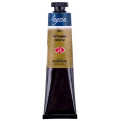 Акриловая краска Ладога 981 металлик, Античное золото, 46 мл