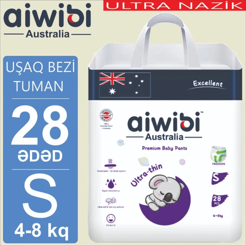 Детские подгузники-трусики AIWIBI Premium S, 4-8 кг, 28 шт