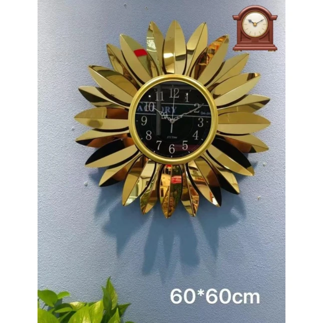 Настенные часы Подсолнух 6240_leatherclock60, золотистый, 60x60 см
