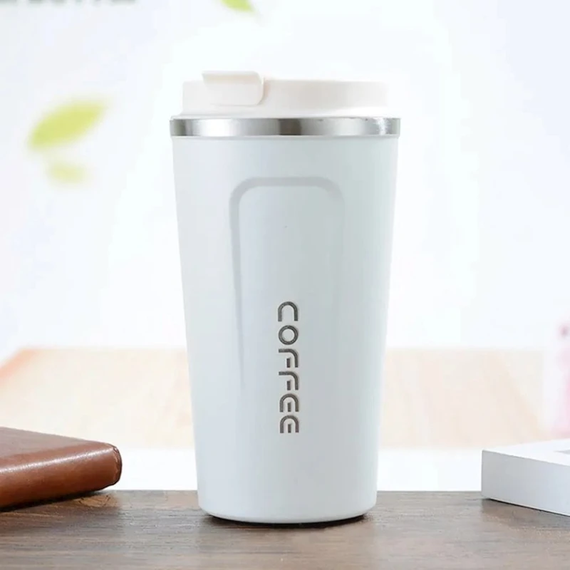 Термокружка, белая, 510 мл