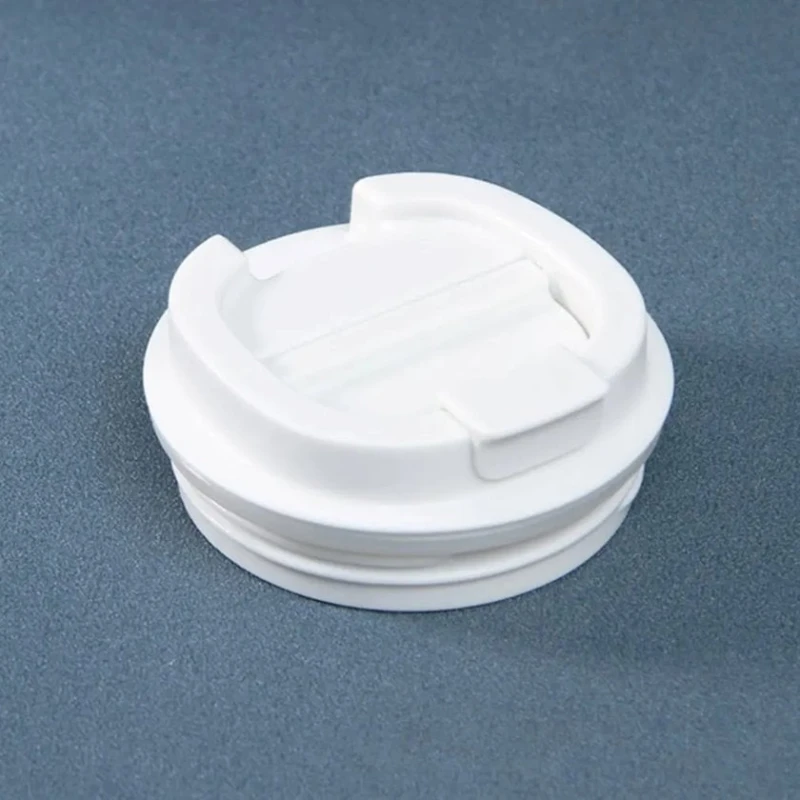 Термокружка, белая, 510 мл