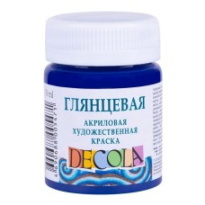 Akril boya Decola parlaq, tünd-göy, 50 ml