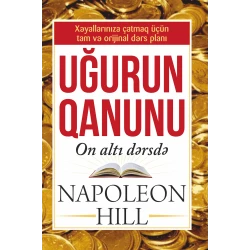 Книга Uğurun qanunu: On altı dərsdə, автор Napoleon Hill