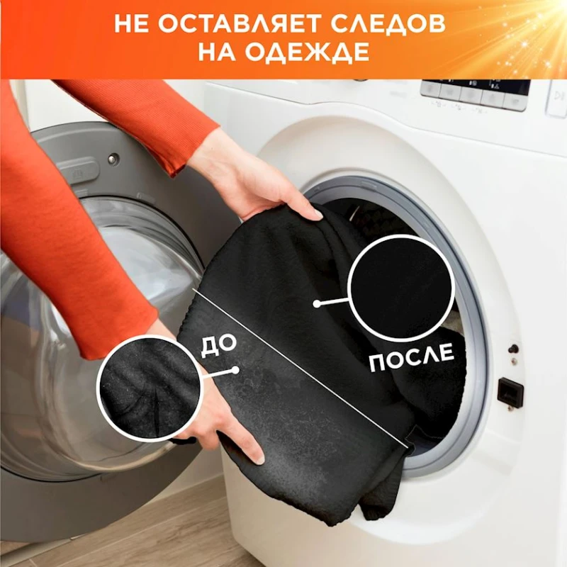Стиральный порошок Tide Аква-Пудра Color, 450 г Стиральный порошок Tide Аква-Пудра Color, 450 г