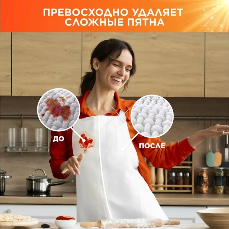 Стиральный порошок Tide Аква-Пудра Color, 450 г Стиральный порошок Tide Аква-Пудра Color, 450 г