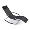 Кресло-шезлонг Garden Point, 145x63x90 см, металл/текстиль, черное Кресло-шезлонг Garden Point, 145x63x90 см, металл/текстиль, черное