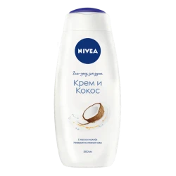 Duş geli Nivea Крем и Кокос 500 ml