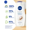 Гель для душа Nivea Крем и Кокос 500 мл