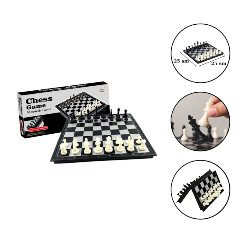 Шахматы магнитные 1913, 25x25 см, пластик/металл, черные
