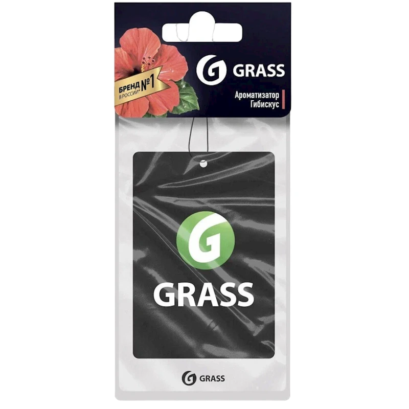 Avtomobil üçün aromatlaşdırıcı Grass Hibiskus ST-0405, asma, 10 q Avtomobil üçün aromatlaşdırıcı Grass Hibiskus ST-0405, asma, 10 q