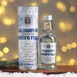 Гель для душа Hard Line Абсолютно удачного Нового года 250 мл