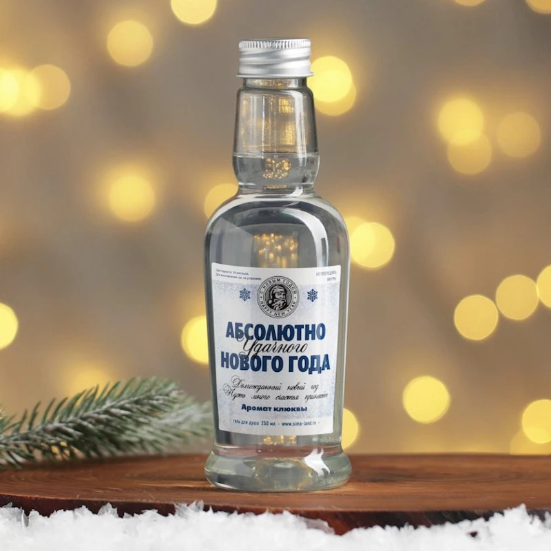 Гель для душа Hard Line Абсолютно удачного Нового года 250 мл Гель для душа Hard Line Абсолютно удачного Нового года 250 мл