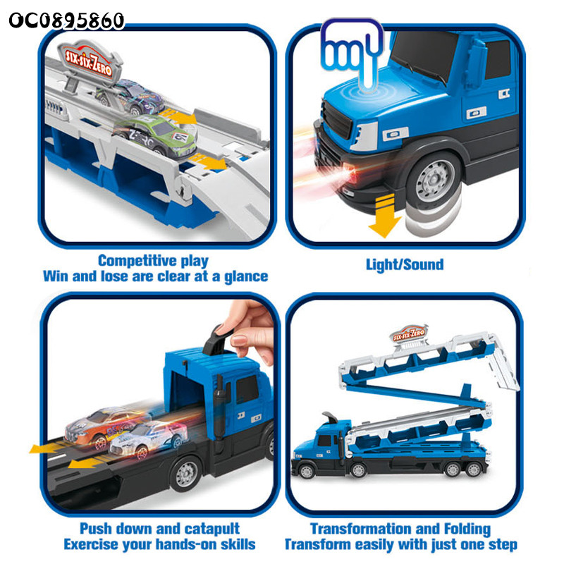 Эвакуатор для автомобилей