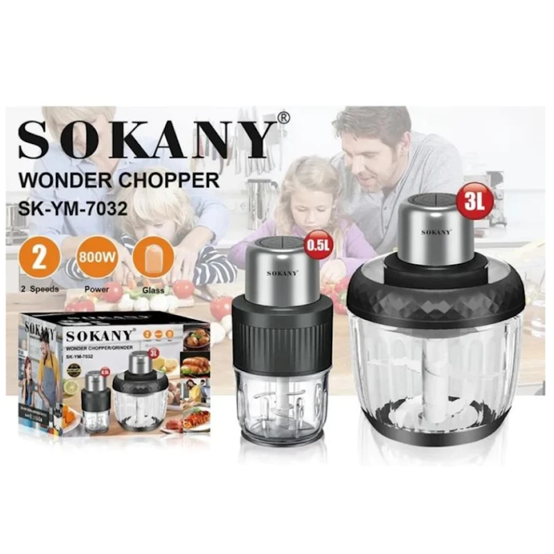 Измельчитель Sokany SK-YM-7032