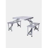 Набор складной стол со стульями UM001000850, алюминий Набор складной стол со стульями UM001000850, алюминий