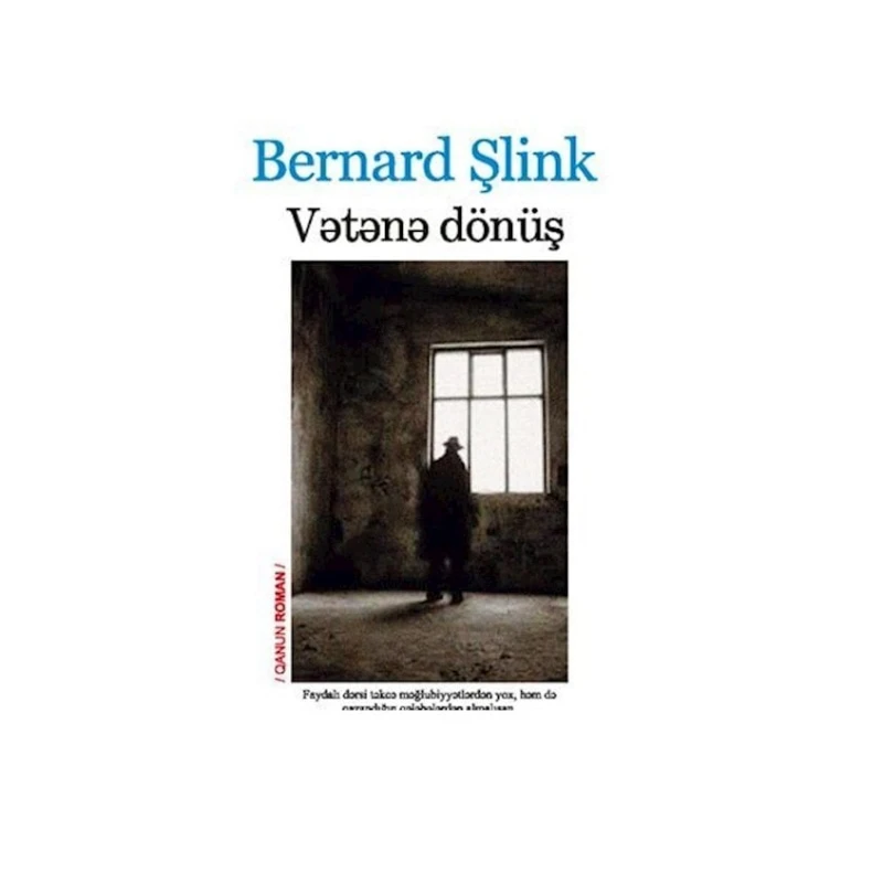 Книга Vətənə dönüş, автор Bernard Şlink