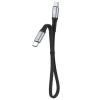 Кабель USB DUDAO L10C Type-C to Type-C, 23 см, Черный Кабель USB DUDAO L10C Type-C to Type-C, 23 см, Черный