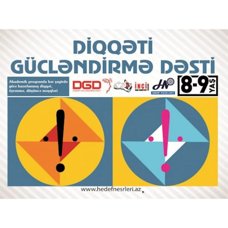 Книга Diqqət gücləndirmə dəsti 8-9 yaş Книга Diqqət gücləndirmə dəsti 8-9 yaş