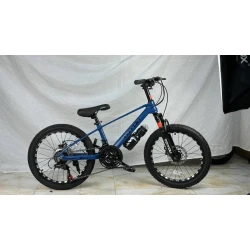 Uşaq velosipedi VeloML, 20