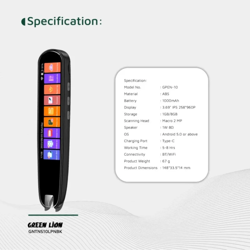 Elektron tərcüməçi Green Lion