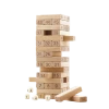 Настольная игра Jenga 031 Настольная игра Jenga 031