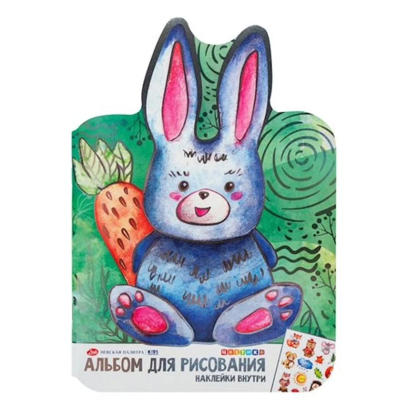 Альбом для рисования Невская палитра Цветик с наклейками, Заяц, 100 г/м2, 195x276 мм, 32 листа Альбом для рисования Невская палитра Цветик с наклейками, Заяц, 100 г/м2, 195x276 мм, 32 листа