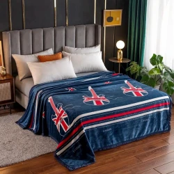 Покрывало Annaberry ET-1300, евро, бамбук, разноцветное, 200x230 см