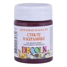 Akril boya şüşə və keramika üçün Decola, Qəhvəyi, 50 ml