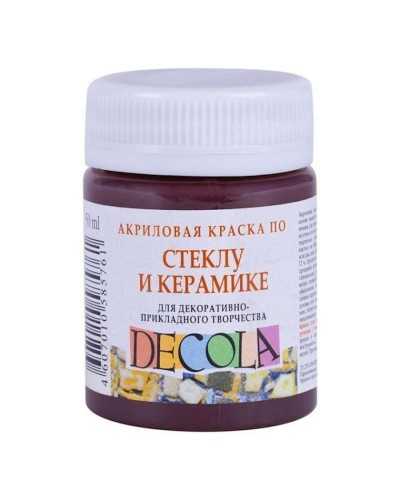 Akril boya şüşə və keramika üçün Decola, Qəhvəyi, 50 ml